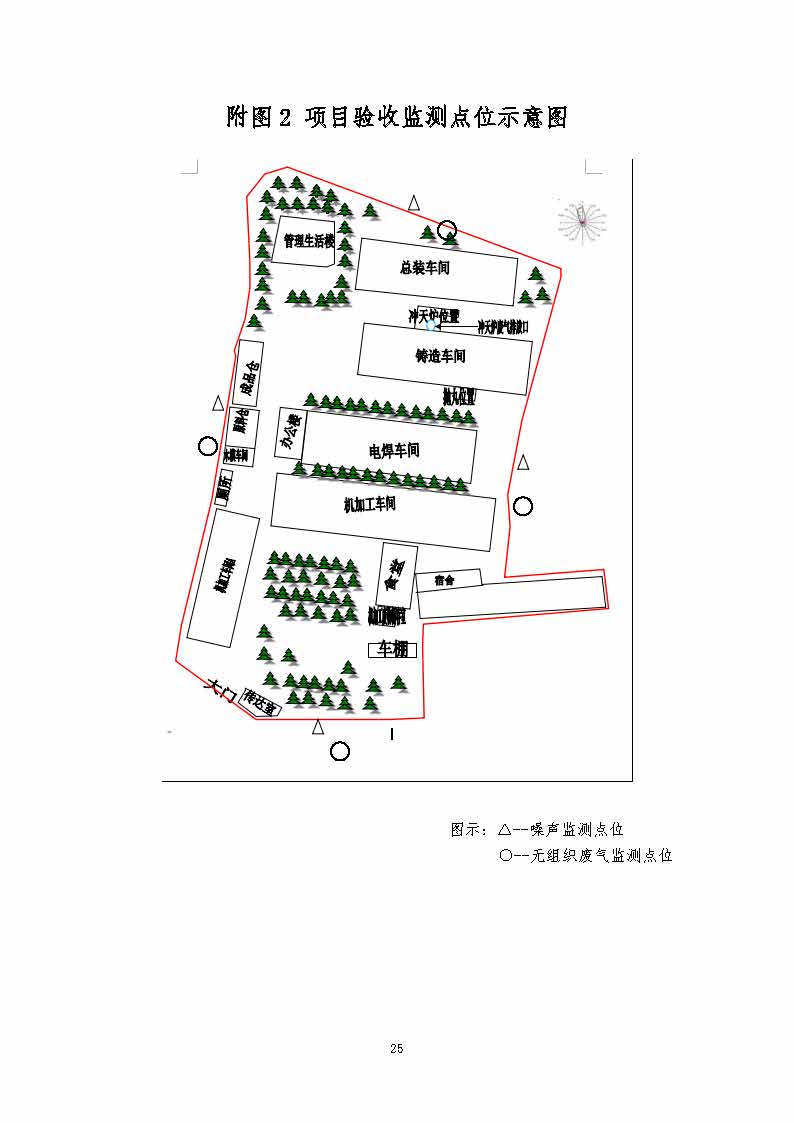杏彩体育,湘潭玻璃机械,湘潭陶瓷机械,湘潭玻璃深加工机械