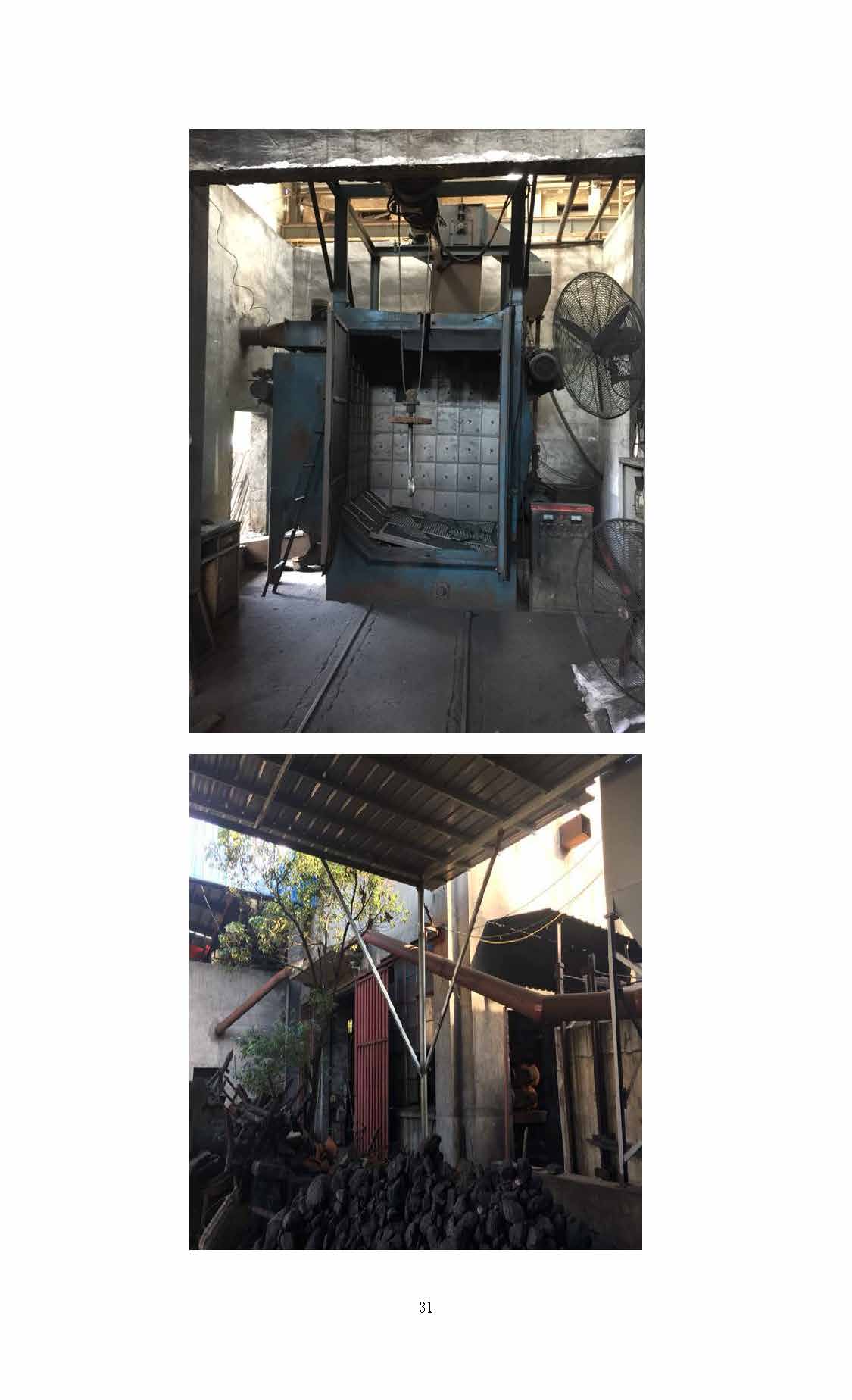 杏彩体育,湘潭玻璃机械,湘潭陶瓷机械,湘潭玻璃深加工机械